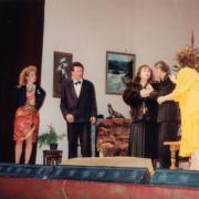 Nathalie Malatray, Michel Ligout, Claudette Comoy, Gérard Gautier, Nicole Malatray